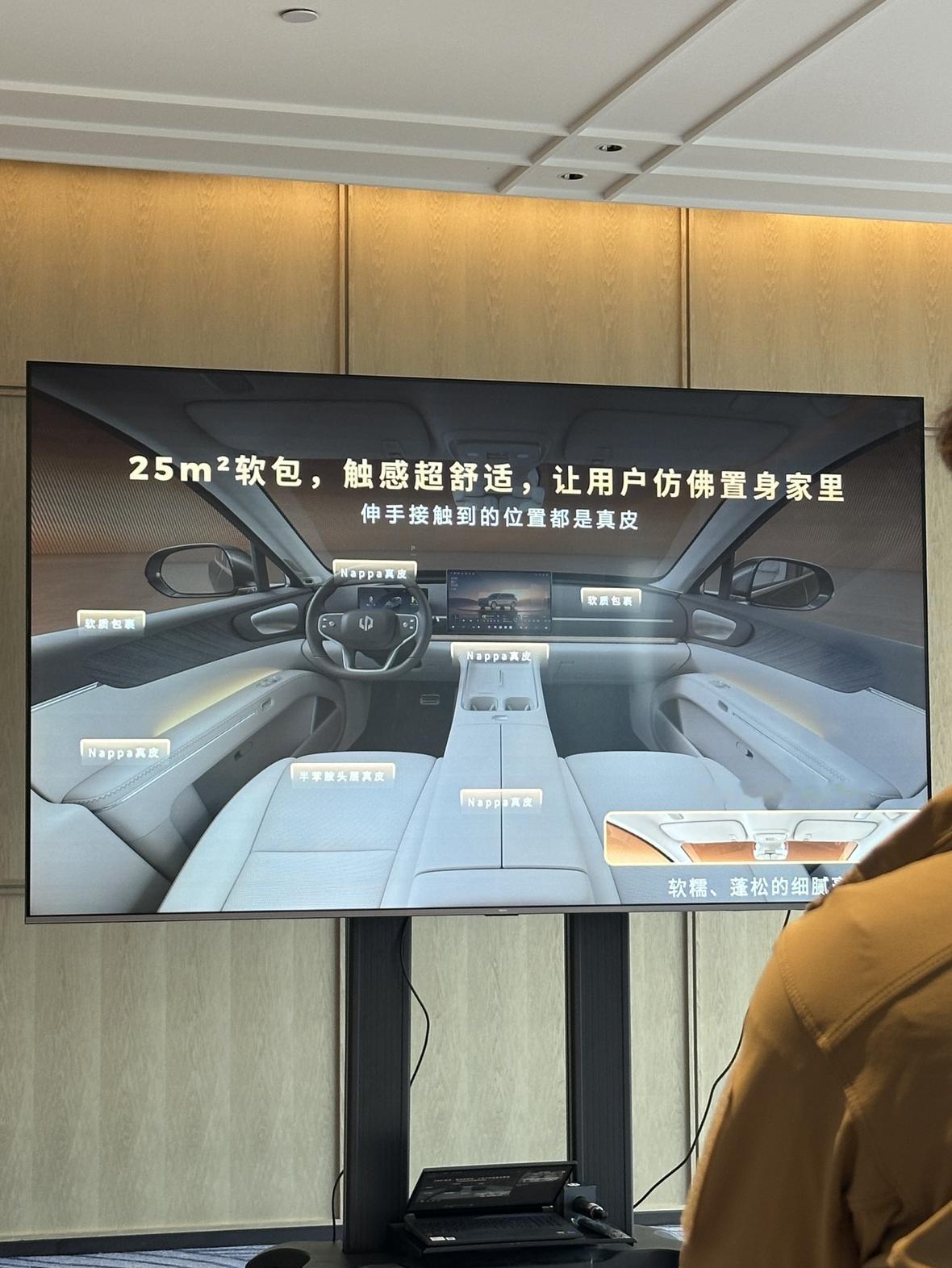 怎么我这两天一直刷到网上很多关于零跑D19的车型负面，要知道这个年头，一旦负面是