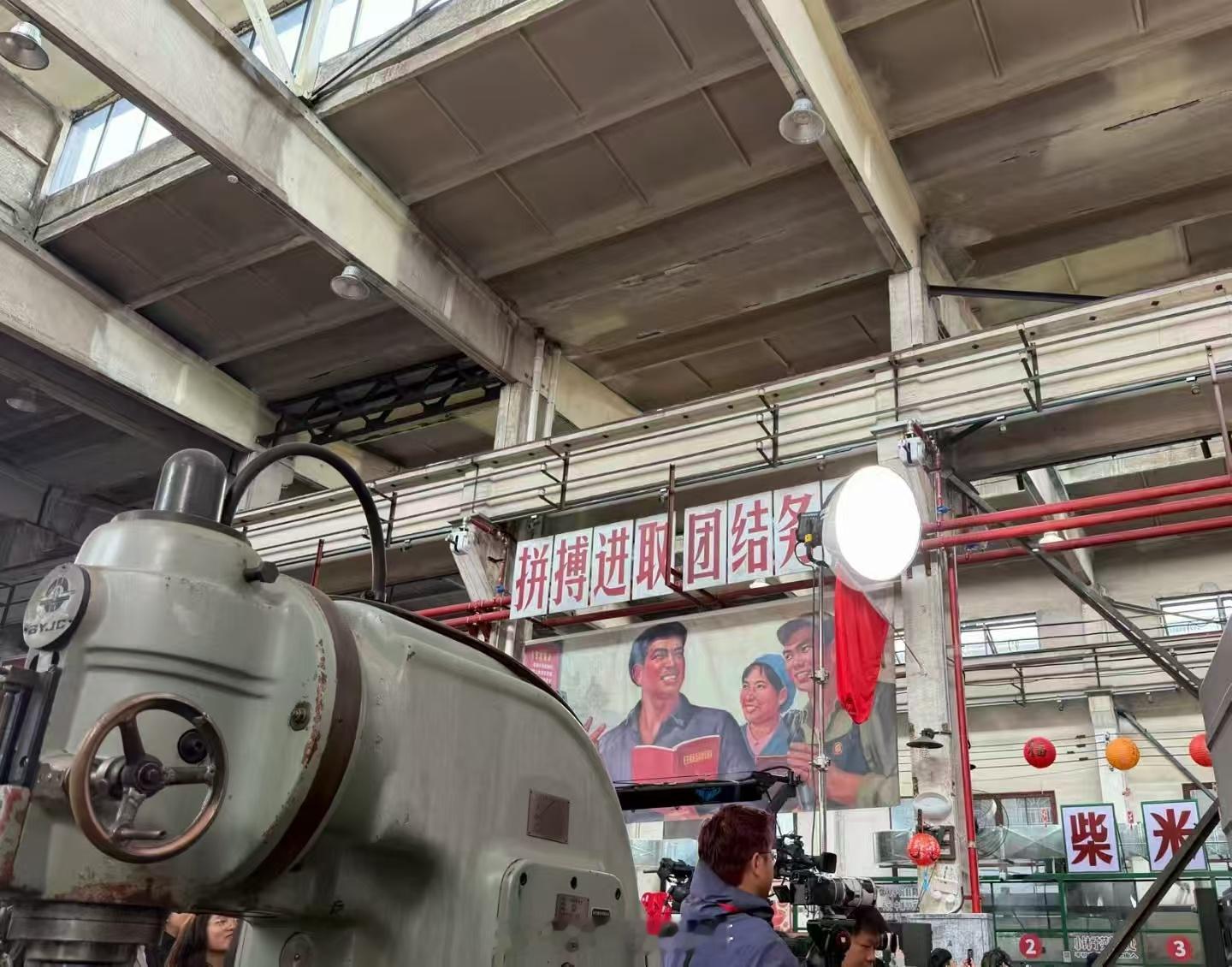 好好的时光，春节档播出 