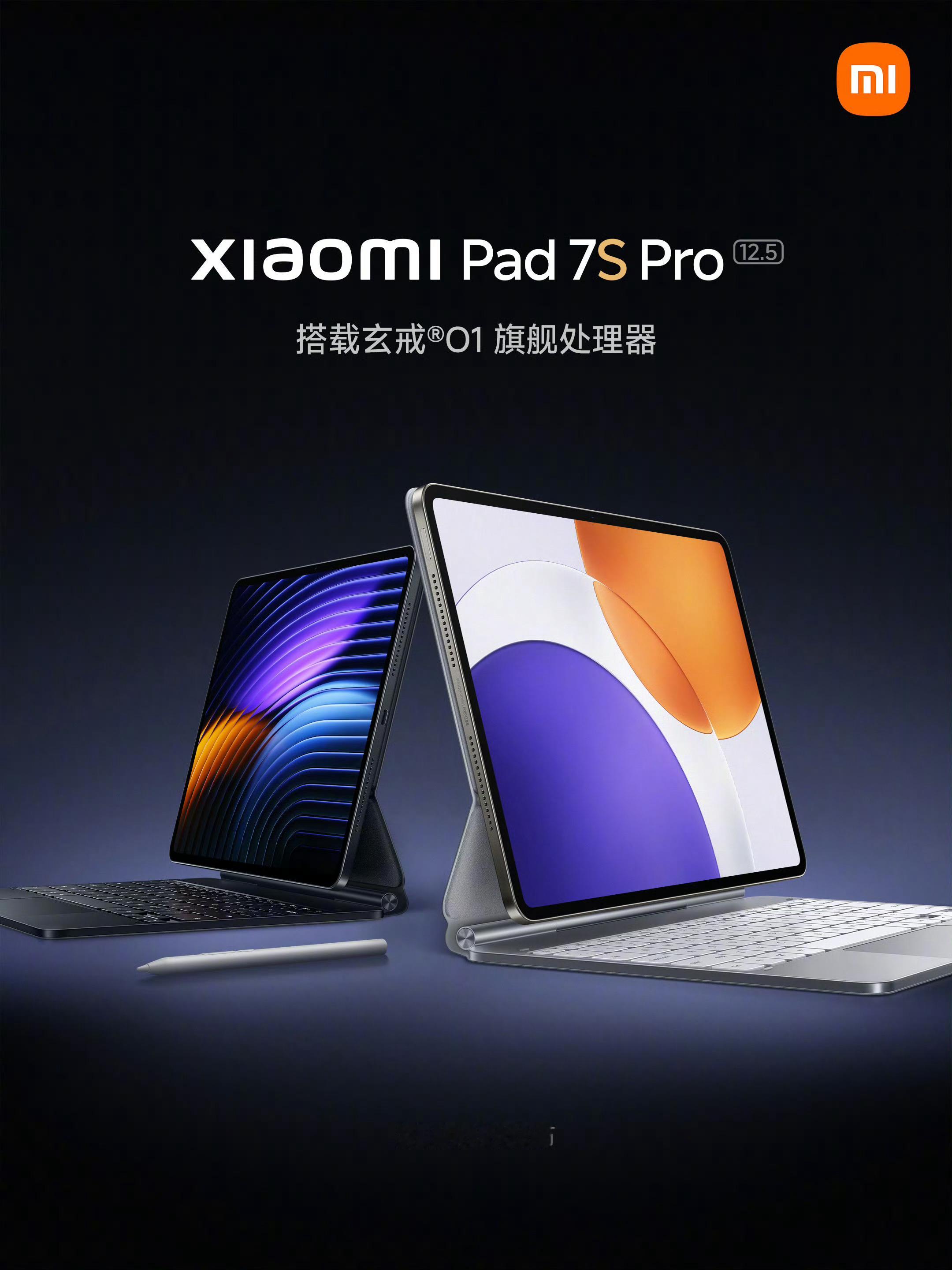 看到xiaomi Pad7S Pro的悬浮键盘是和Ultra一样的，真的好评，这