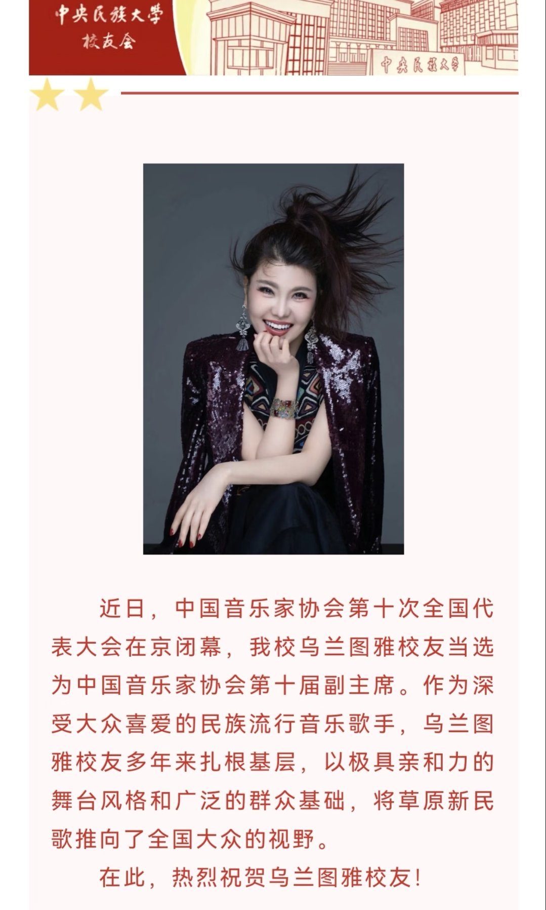 雅雅太棒了