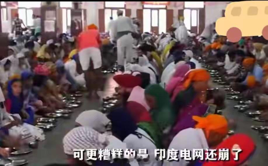 印度人是怎么扛住极致炎热的说到印度，这地方热起来真不是闹着玩儿，动辄四十多度，地
