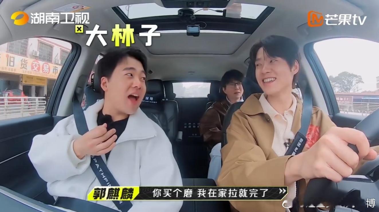 #魏大勋学怎么做豆腐脑#魏大勋好可爱啊，竟然已经开始学习怎么做豆腐了，大家也快来