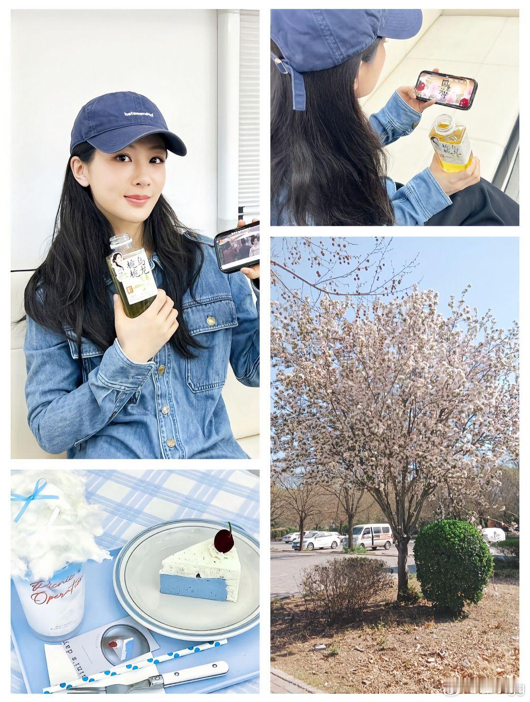 听说你也为了锦绣芳华二刷杨紫锦绣芳华大结局 ​​​