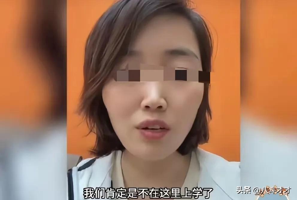 济南育英中学田老师体罚学生事件，家长吃大量安眠药进行抗议，要求严惩田老师。这件事