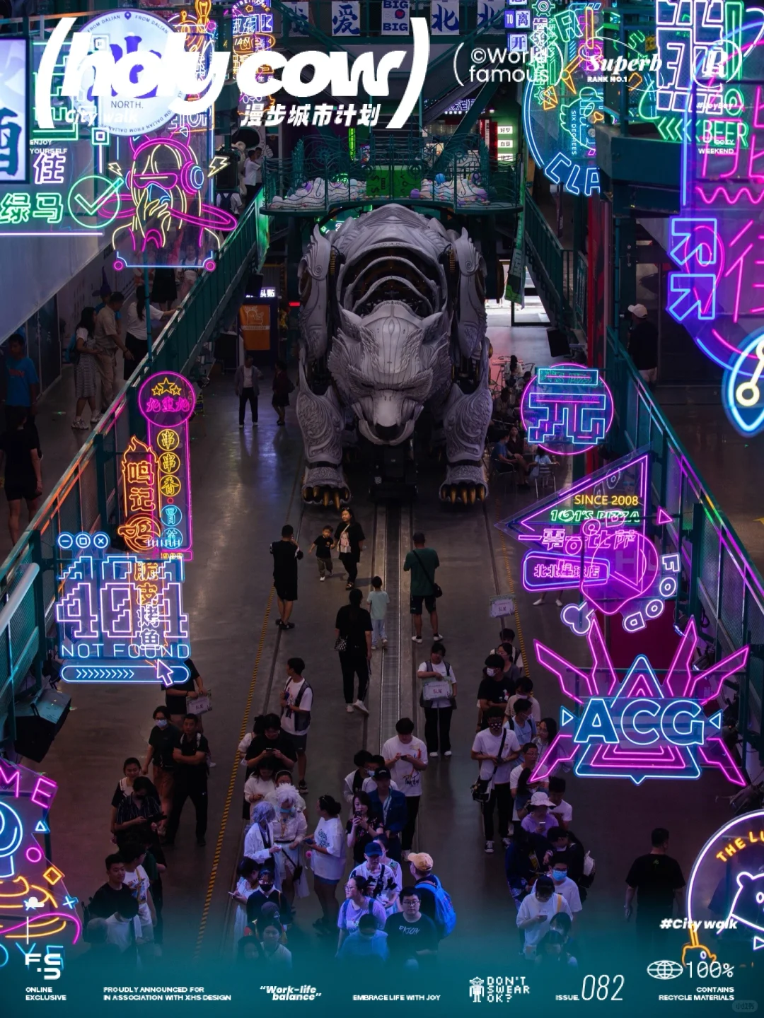 大连还🈶这样的地方？真的太绝了……