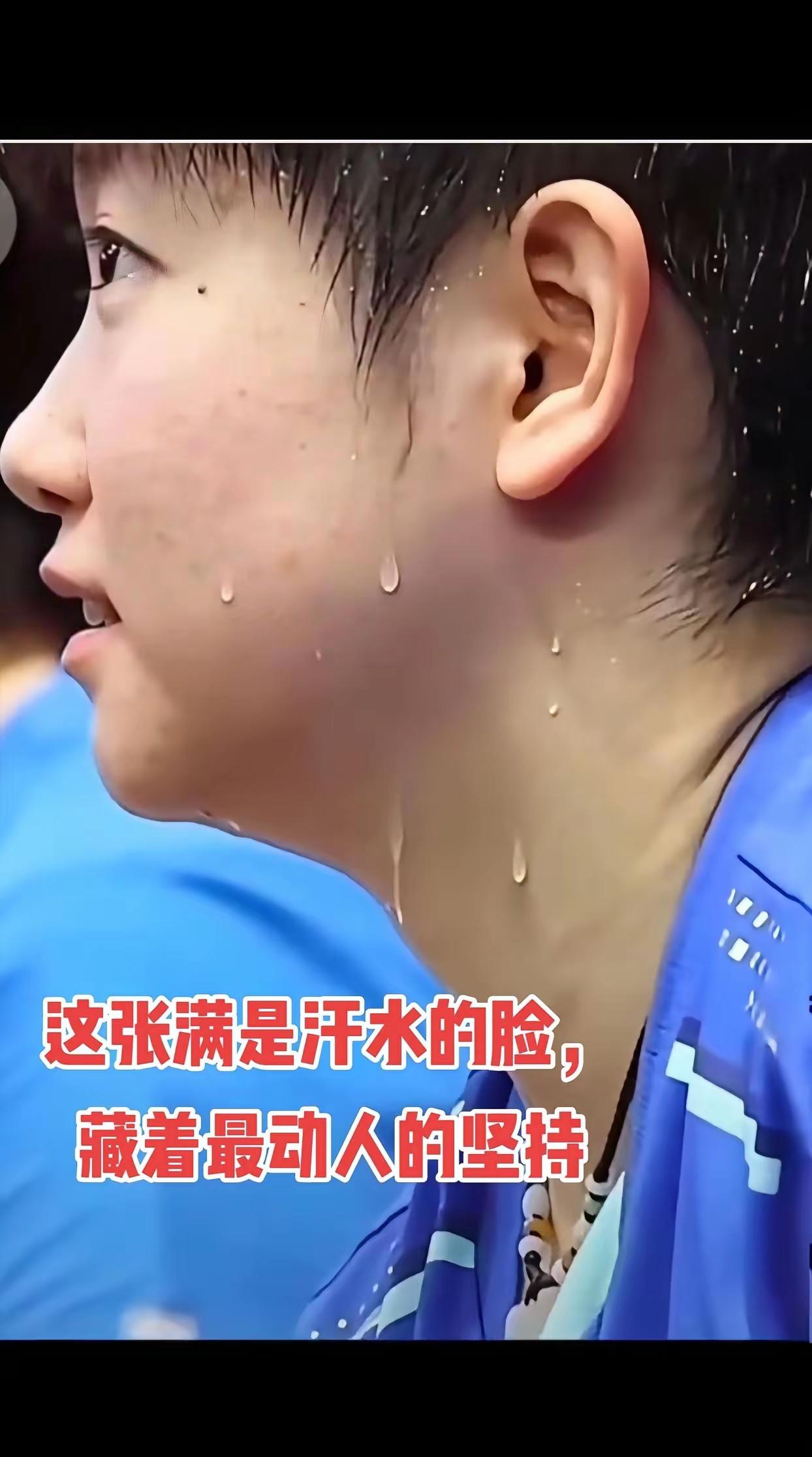 都说莎莎是天才，殊不知她的冠军都是这样一拍一拍打出来的，常言道：汗水浇开幸福花，