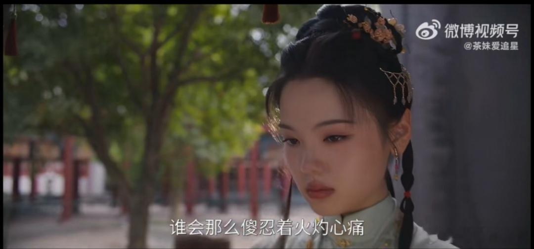 林家乱成一锅粥了 刚刷完更新整个人都看懵了，前脚产房里还在揪心三姐的情况，后脚林