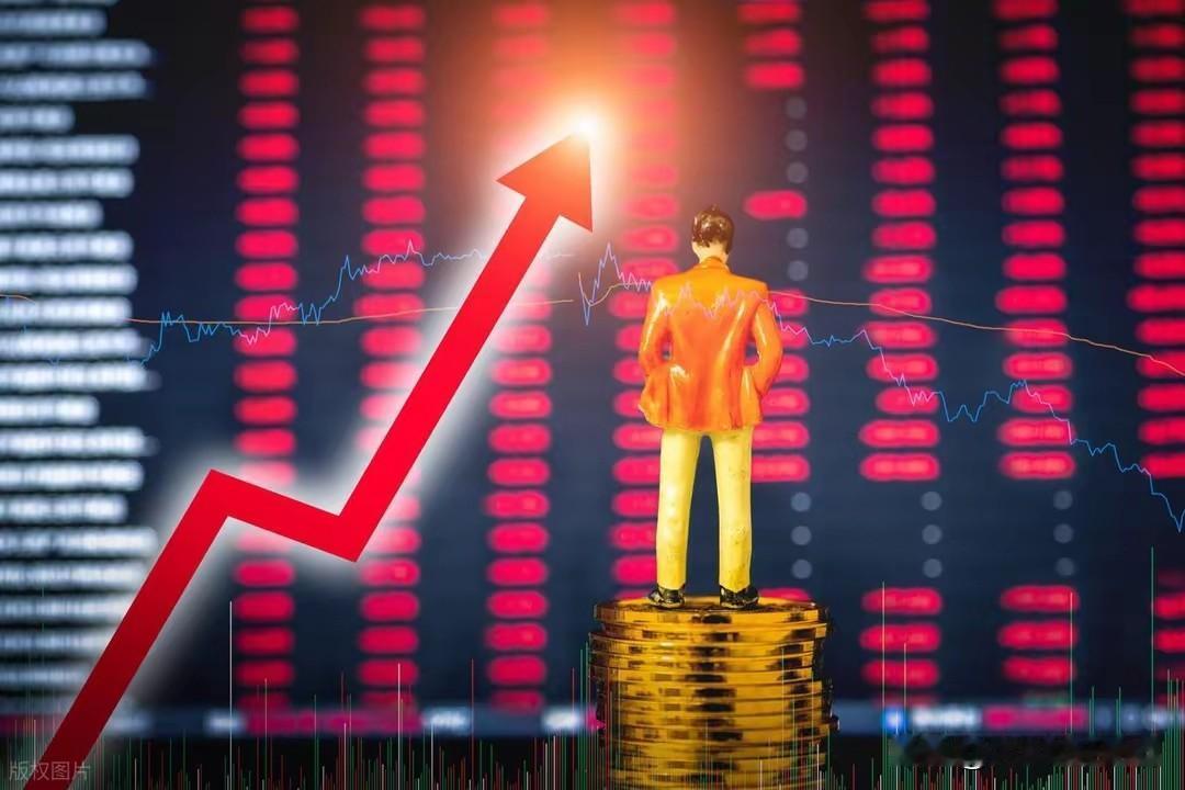 A股今天放量大涨，成交量突破3.2万亿，超4500家上涨！股民吃肉行情明显。下周