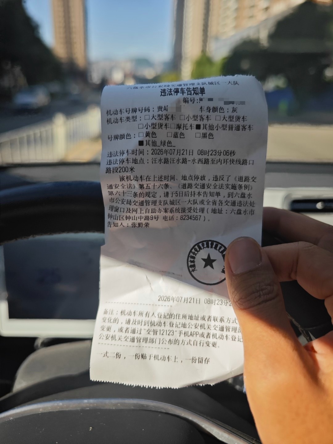 粉丝问我，有没有什么自动驾驶的车型，能够在没法停车的地方，让它自己出去转两圈，等