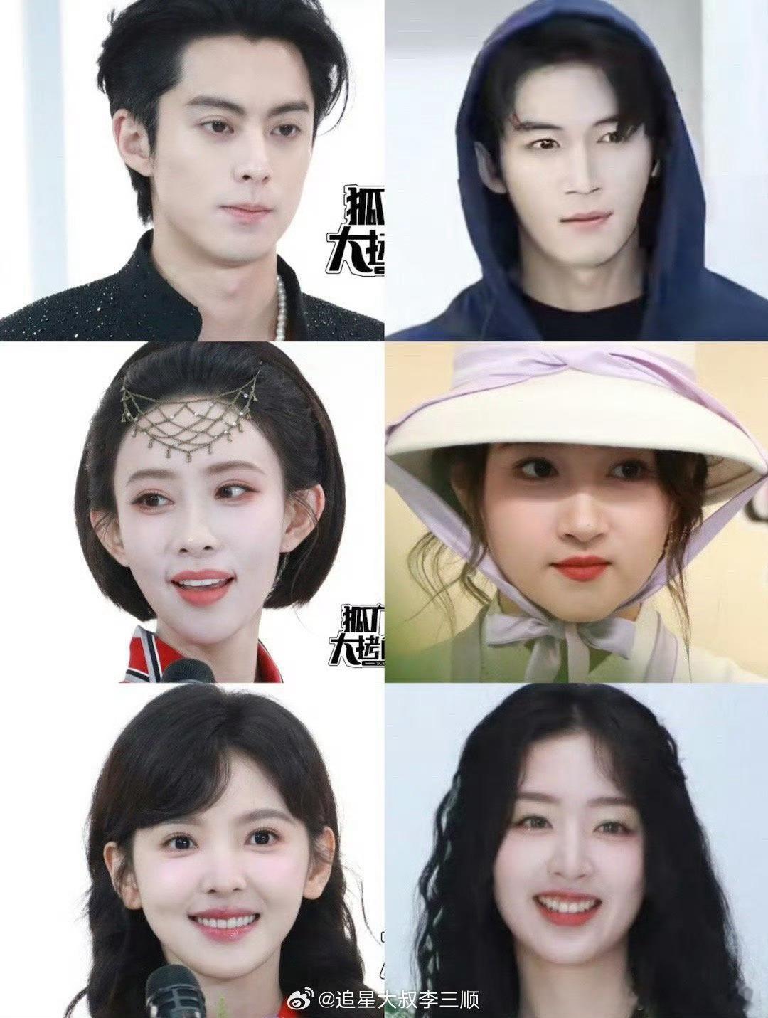 好六夜红毯生图好六夜红毯怼脸生图好六夜红毯怼脸生图，好看，[爱你][爱你] ​​