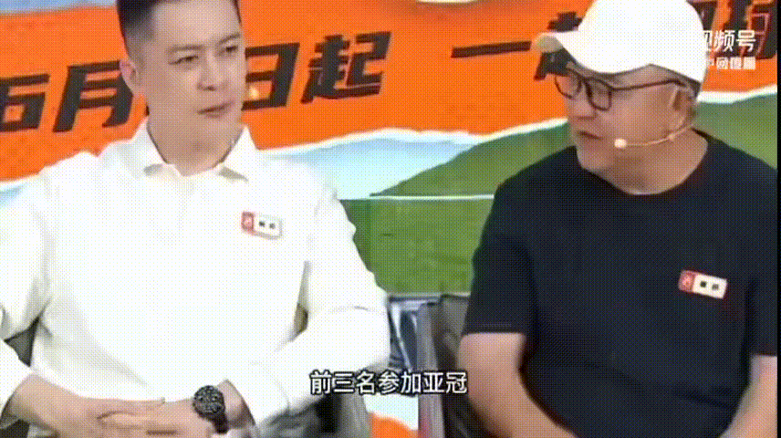 董路杨鸣跨界聊球观点碰撞董路预判2034中国足球迎来质变 看完两人对话深有感触，