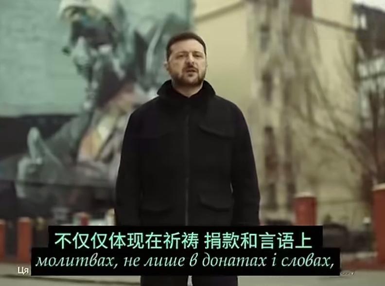 12月6日，泽连斯基在乌克兰武装力量日发表视频讲话。还是一贯的风格，语言极具张力