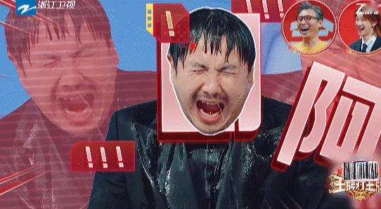 沈腾沙溢变军艺笑草了这段视频我已经重复看了好多遍依然好笑，沈腾沙溢变军艺笑草，泼