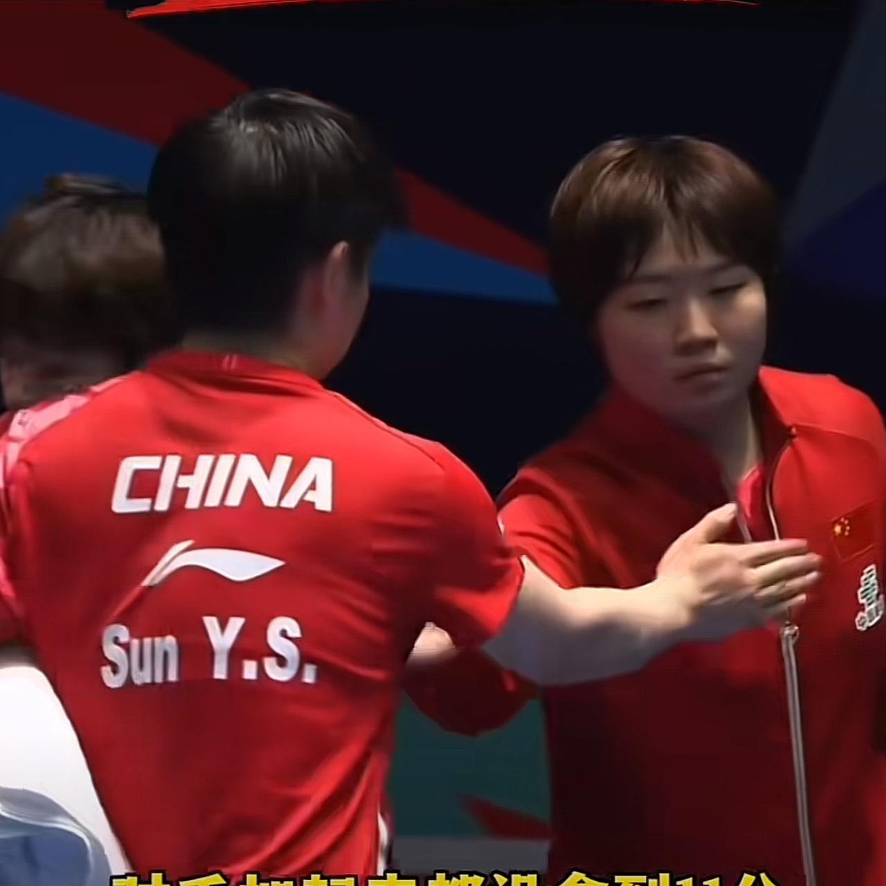 莎莎给师妹蒯曼复仇了！
女团淘汰赛，波兰选手3：1战胜蒯曼后，信心爆棚，想再次挑