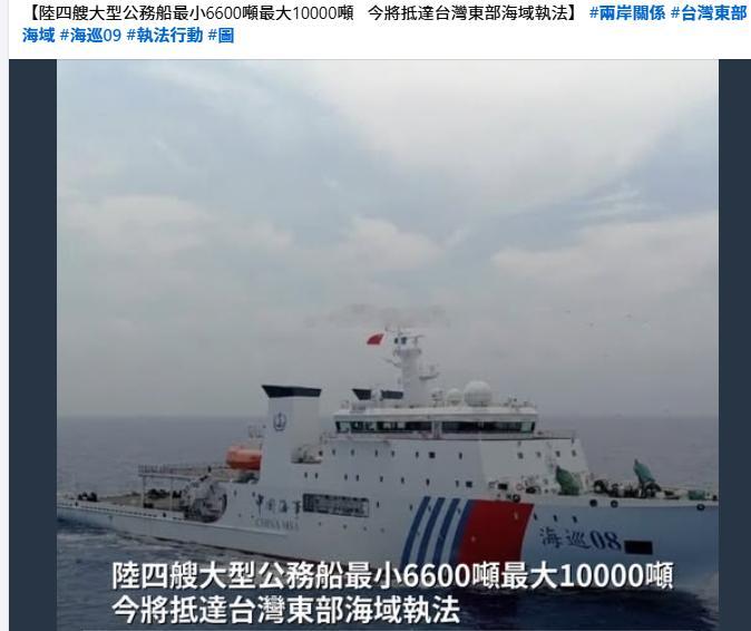 最小6600吨、最大10000吨，震慑日菲和绿蛙热点观点 ，高考第一天