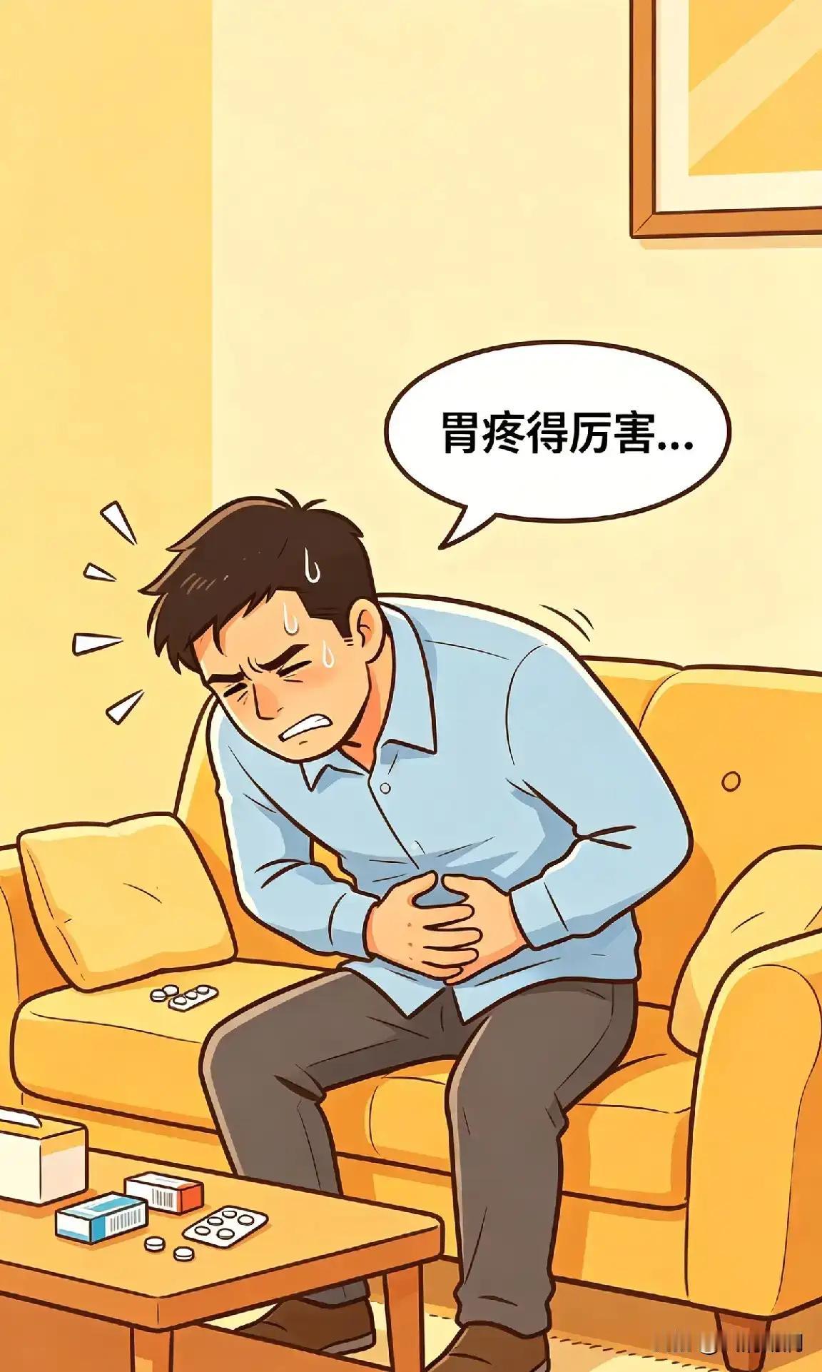 胃镜查出慢性胃炎别慌！人生下半场，拼的是“胃”口

诸位朋友，今儿咱们说说一桩发