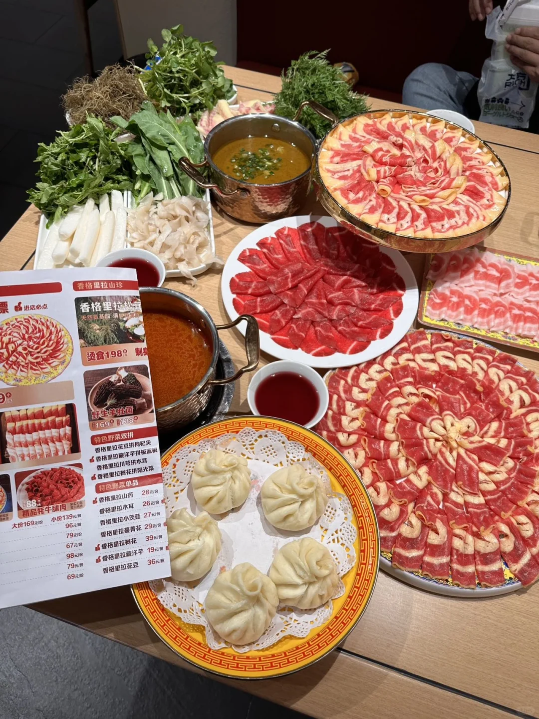 昆明！！你还是太超前了……