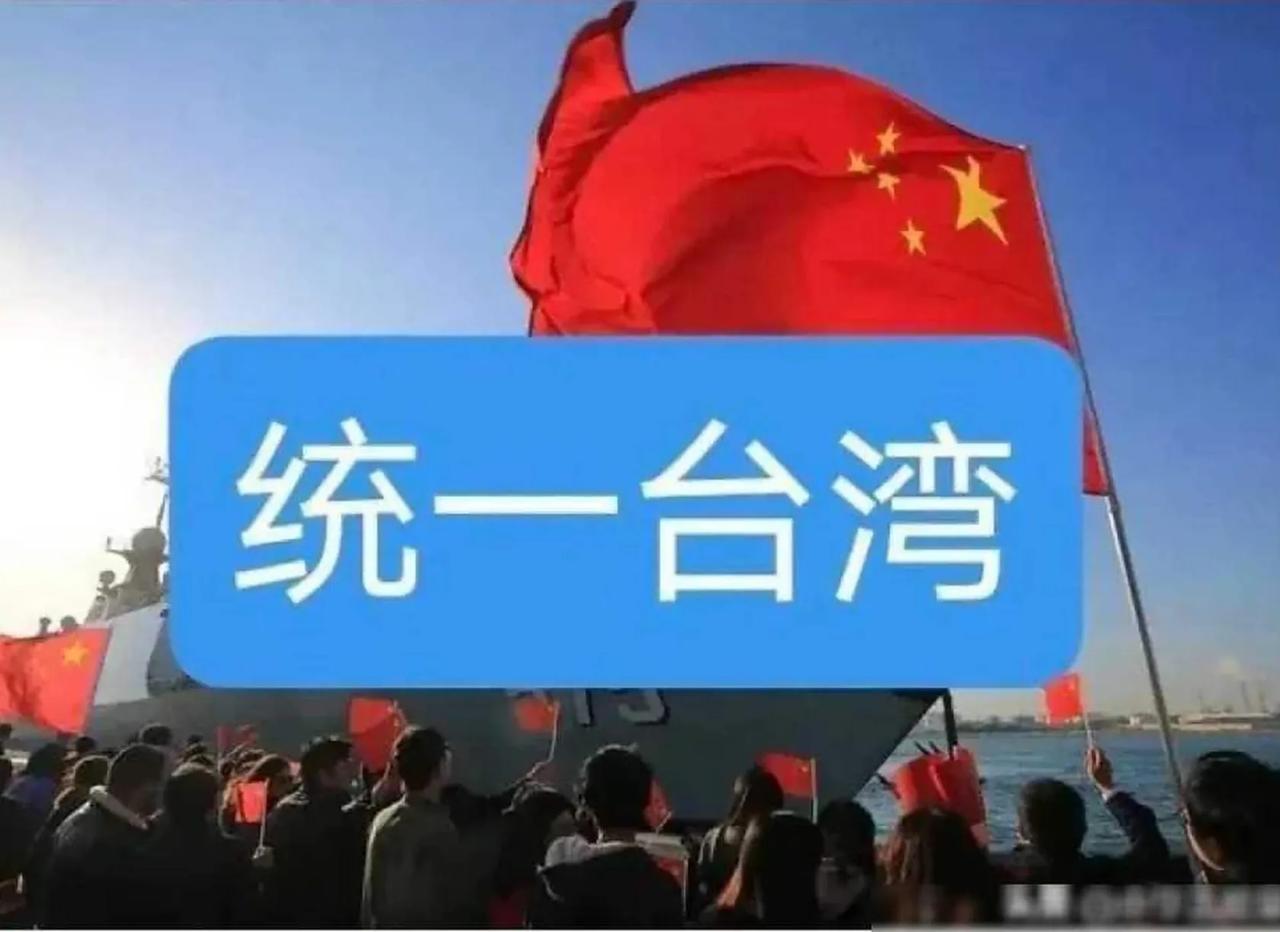 一个很少人想到的问题，但有台湾网友想到了：“大陆武统台湾后，阵亡台军该找谁领取抚