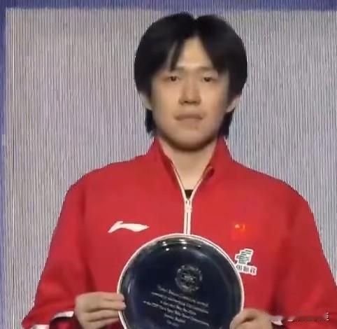 这个“盘子”可以带回家！
伦敦世乒赛男团女团双双夺冠，王楚钦获得MVP，孙颖莎获