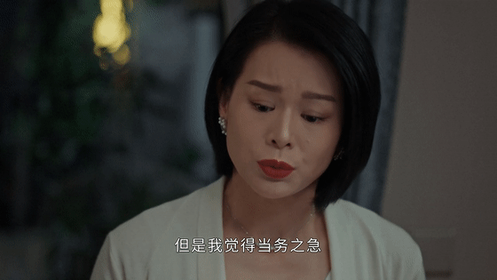 胡杏儿演技自由度 救命！胡杏儿的演技自由度真的没话说！不管是邱丽苏、夏金娥还是唐