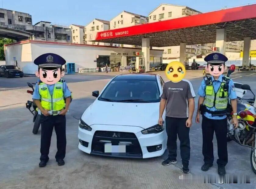 清远开出首张2000元扰民罚单！以前“扎街”扰民也就是教育一下，没有动真格，如今