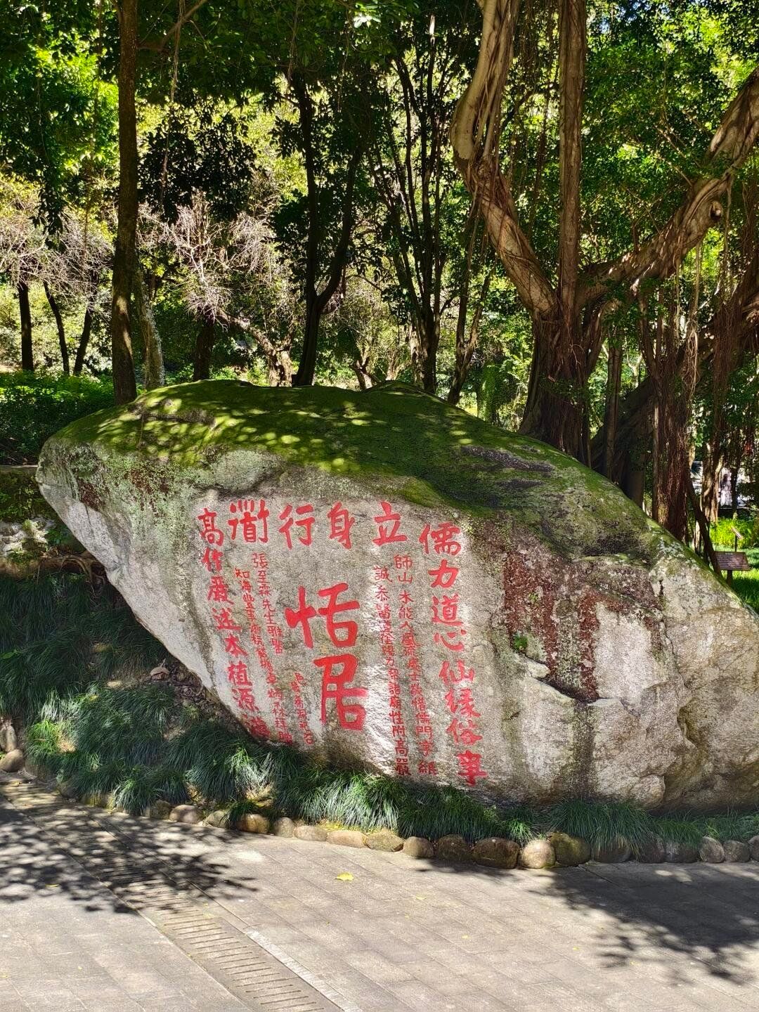这几天在网上找的素材，网上存的