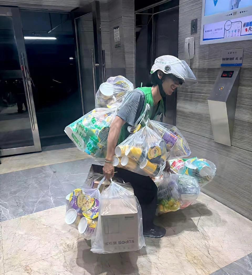生活不容易