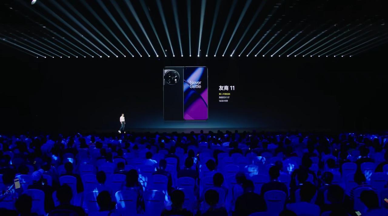  Redmi K60至尊版直接发布会对比一加11[哆啦A梦吃惊]