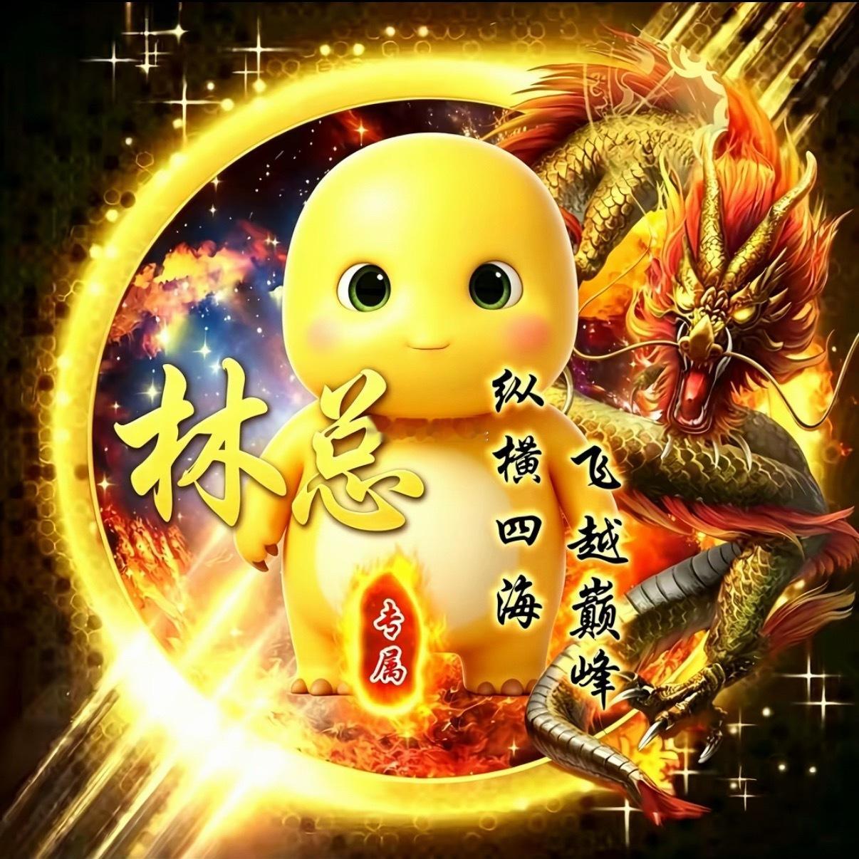 被papi酱你吓到我了这个雷霆BGM洗脑了 这个bgm太好用了！！！！！！！ 