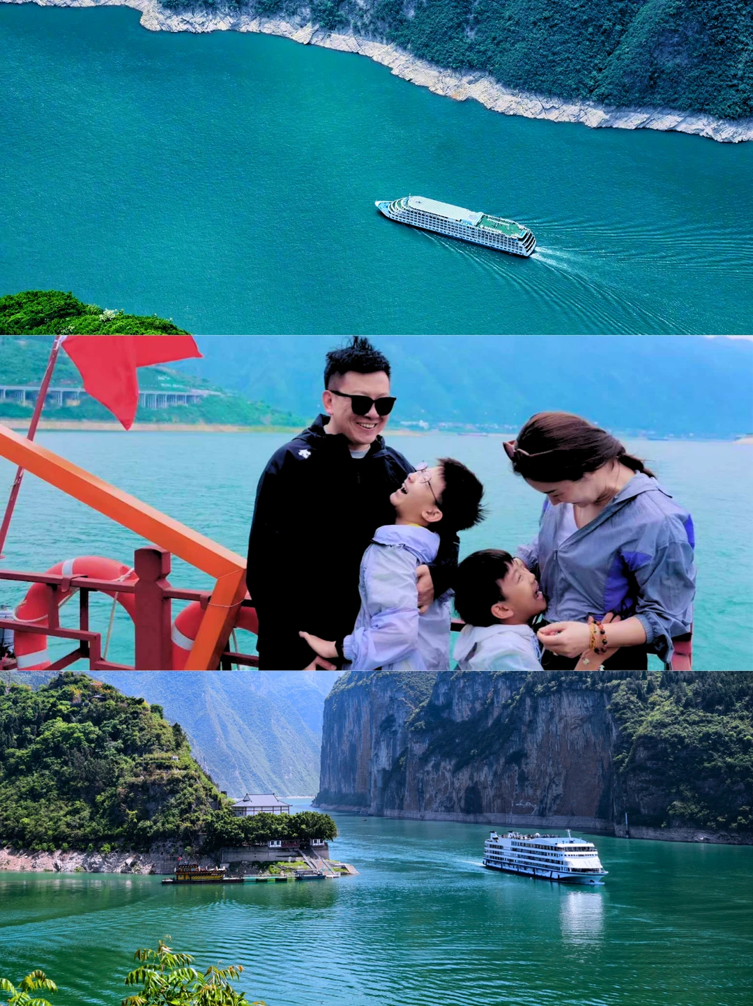 五一西安自驾三峡3天2晚｜避坑全攻略❗