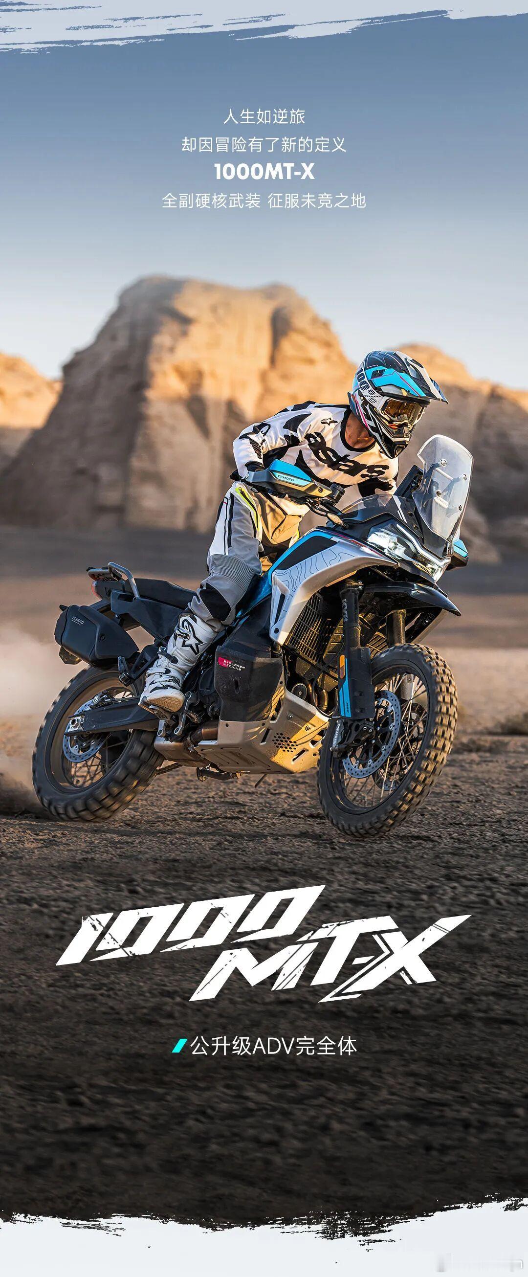 卧槽想买！但是这座高应该是劝退我了