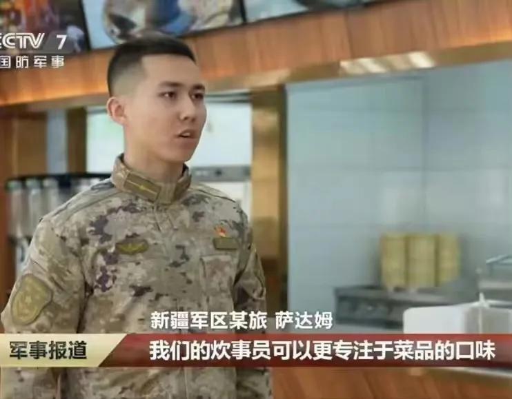 这个战士的名字引起了广大军迷的关注，这也太巧合了吧！