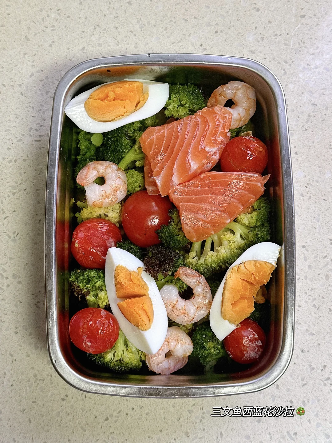 今日午饭 都吃芥菜饭了吗！