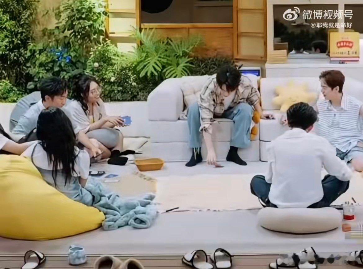 丁程鑫害怕被不喜欢的人疯狂追求 看节目时没太懂，直到联想到他曾面对的私生困扰，才