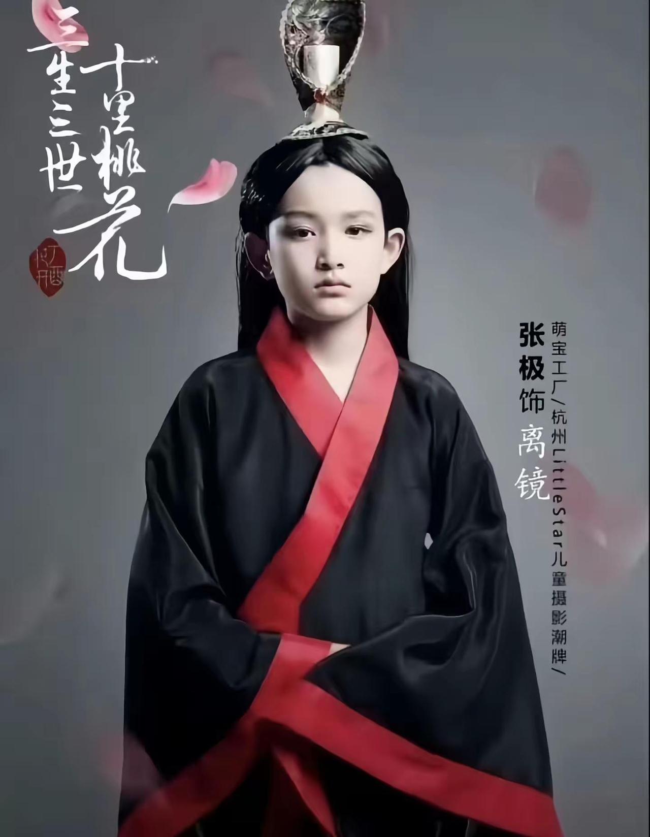 大的和小的我都要