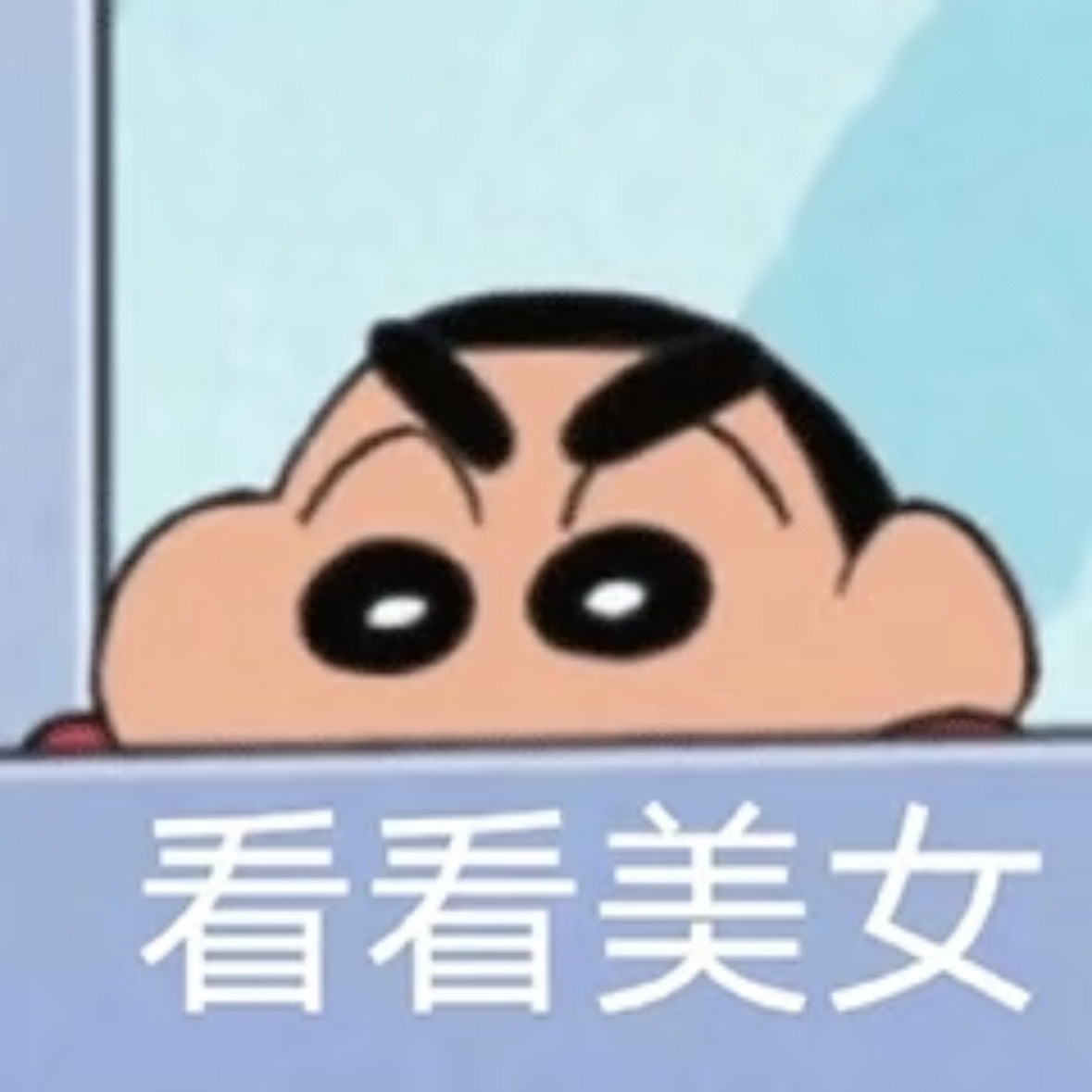 不是，找双休工作有那么难吗？我们公司不仅双休，我周围还全是美女。每天上班的心情就