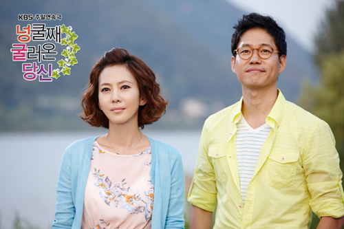 韩剧回顾 顺藤而上的你 首播14周年主演：金南珠、刘俊相、尹汝贞、张勇、姜富子2