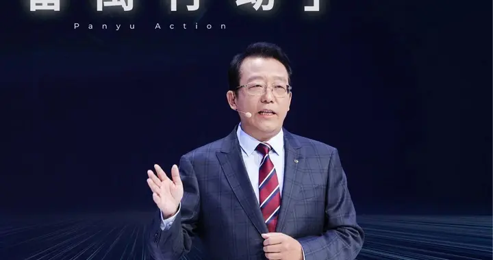 广汽2026年大改革！昊铂+埃安统筹运营，华为启境也有大动作