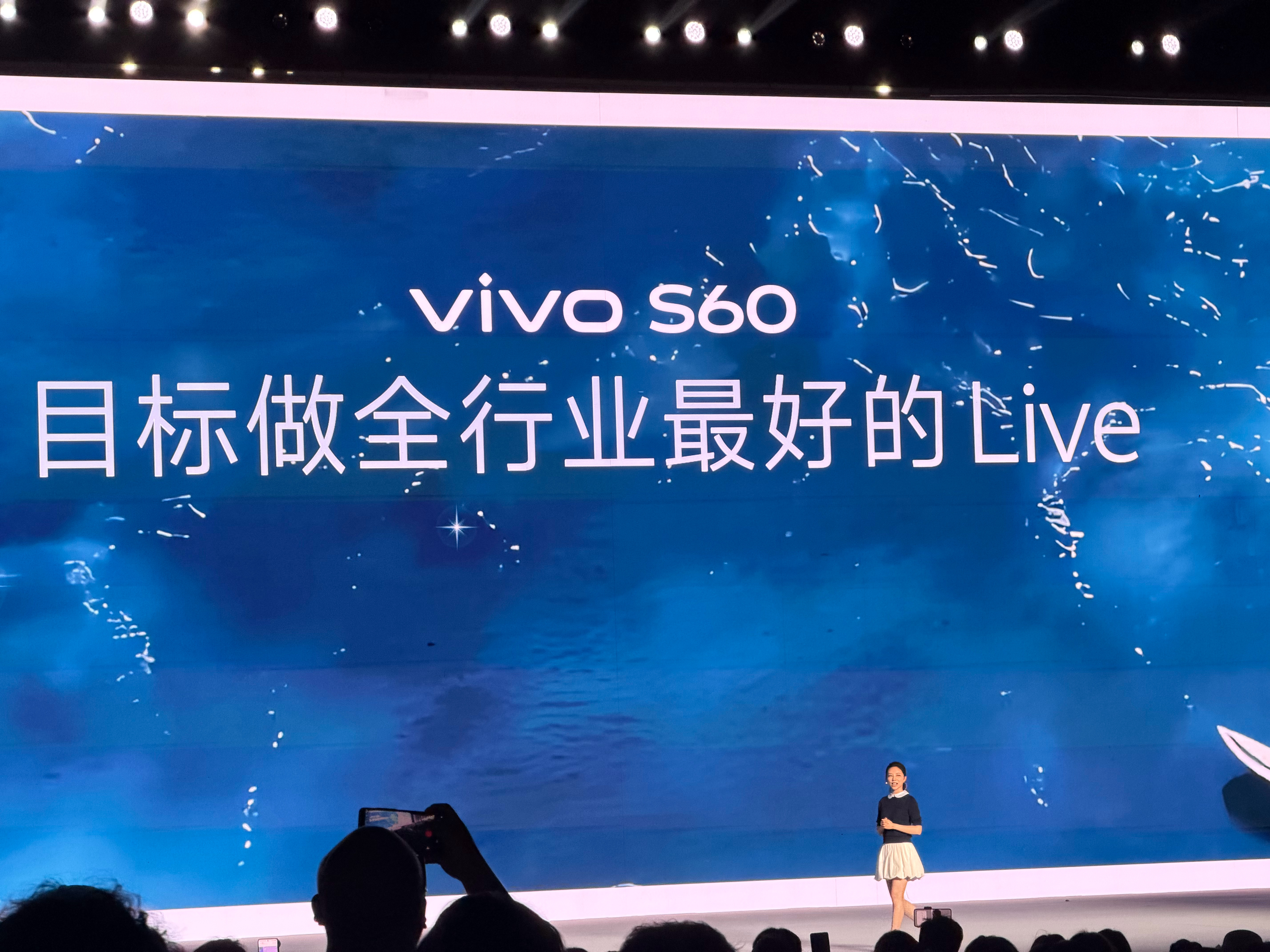 我们经常说，影像看蓝厂，今天之后，4K Live也得看蓝厂了。今天参加完vivo