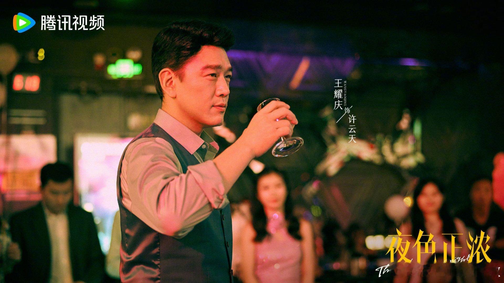 王耀庆的剧粉影迷提前过年了 临近马年，王耀庆新戏接连官宣上线，演技在线、角色多样