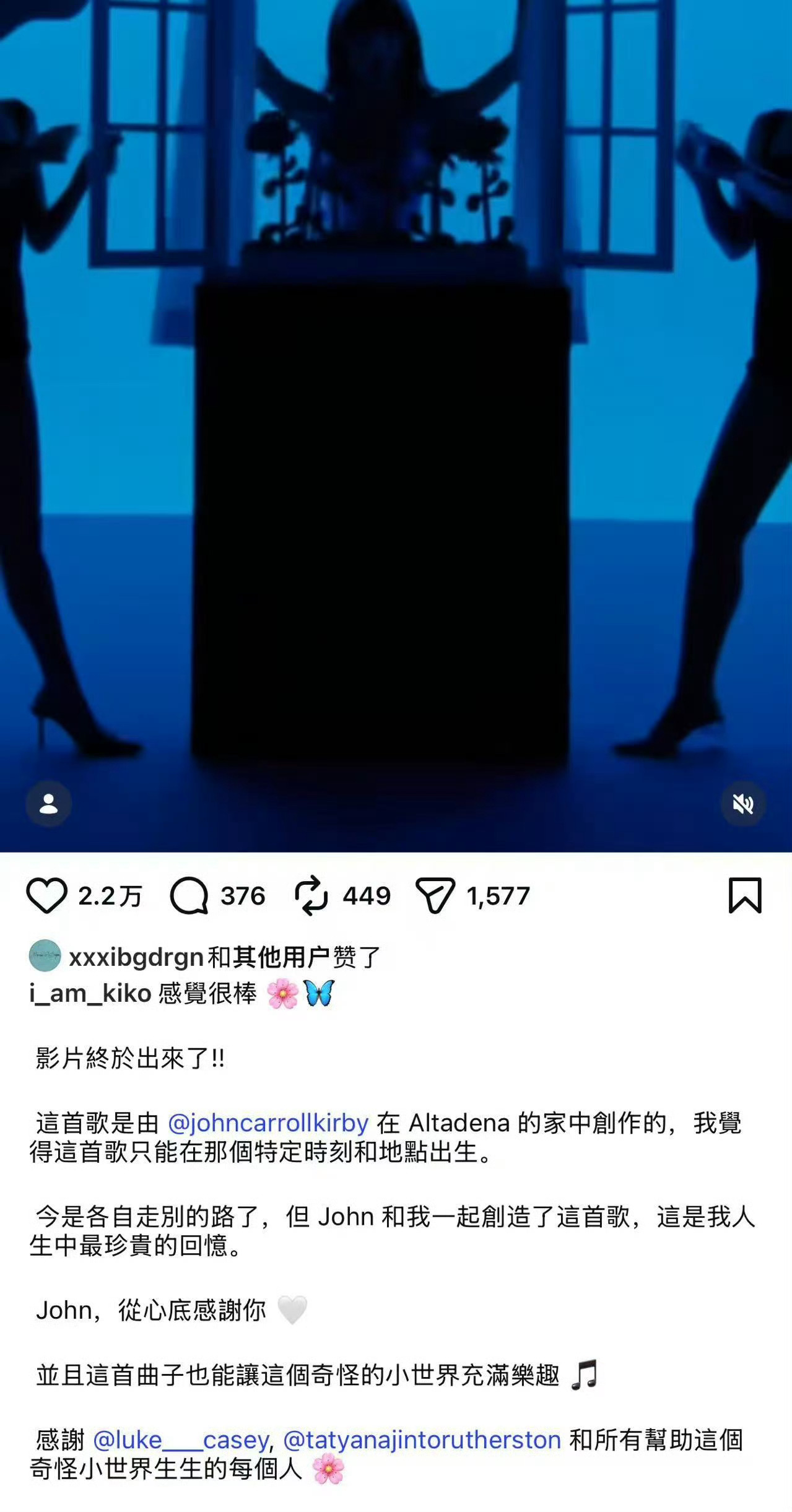 权志龙点赞水原希子疑似分手贴权志龙点赞水原希子分手贴 ​​​