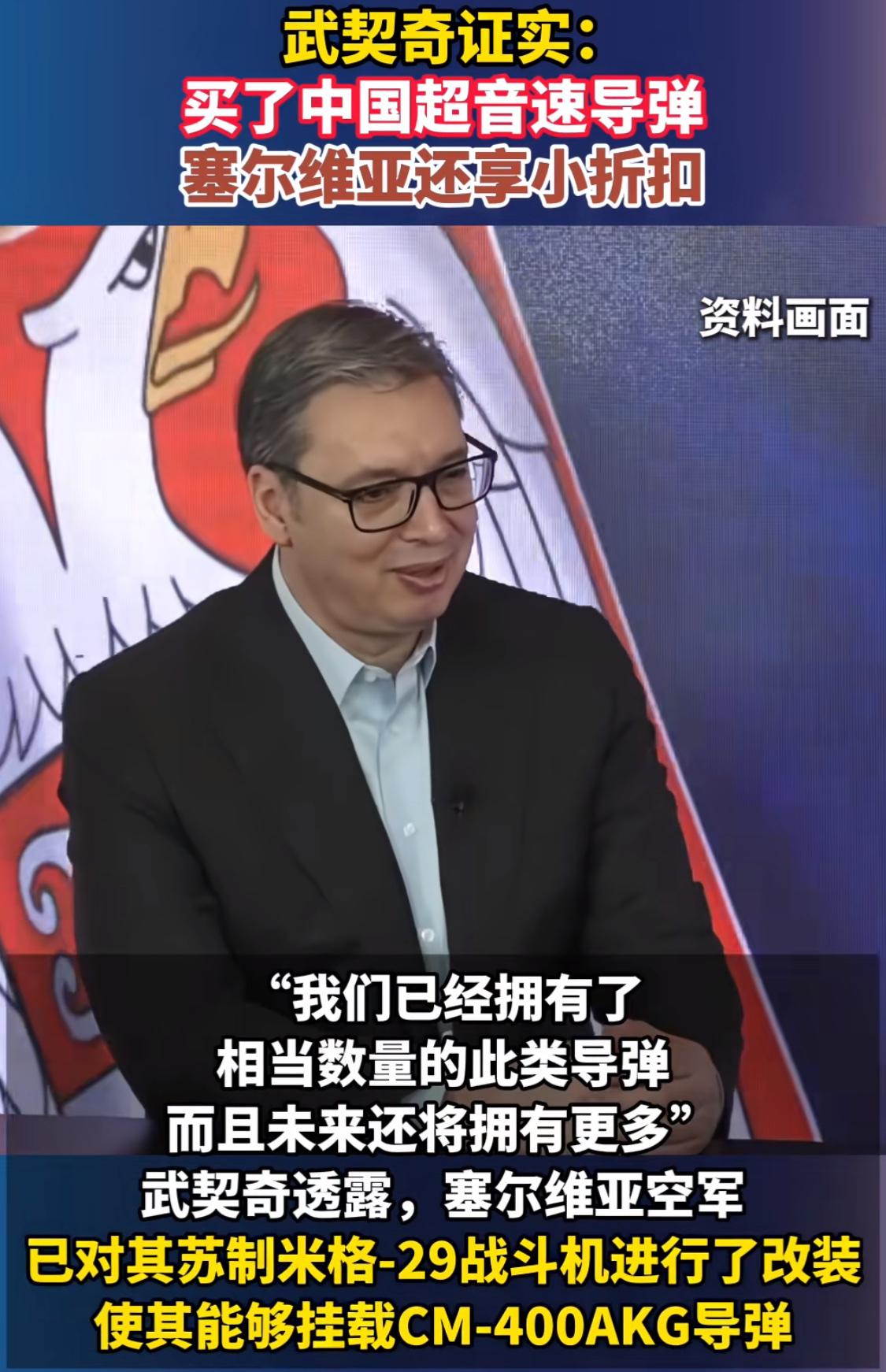 距离特朗普访华还剩十几天，这个节骨眼上，三个方向同时出手，美国那边明显坐不住了。