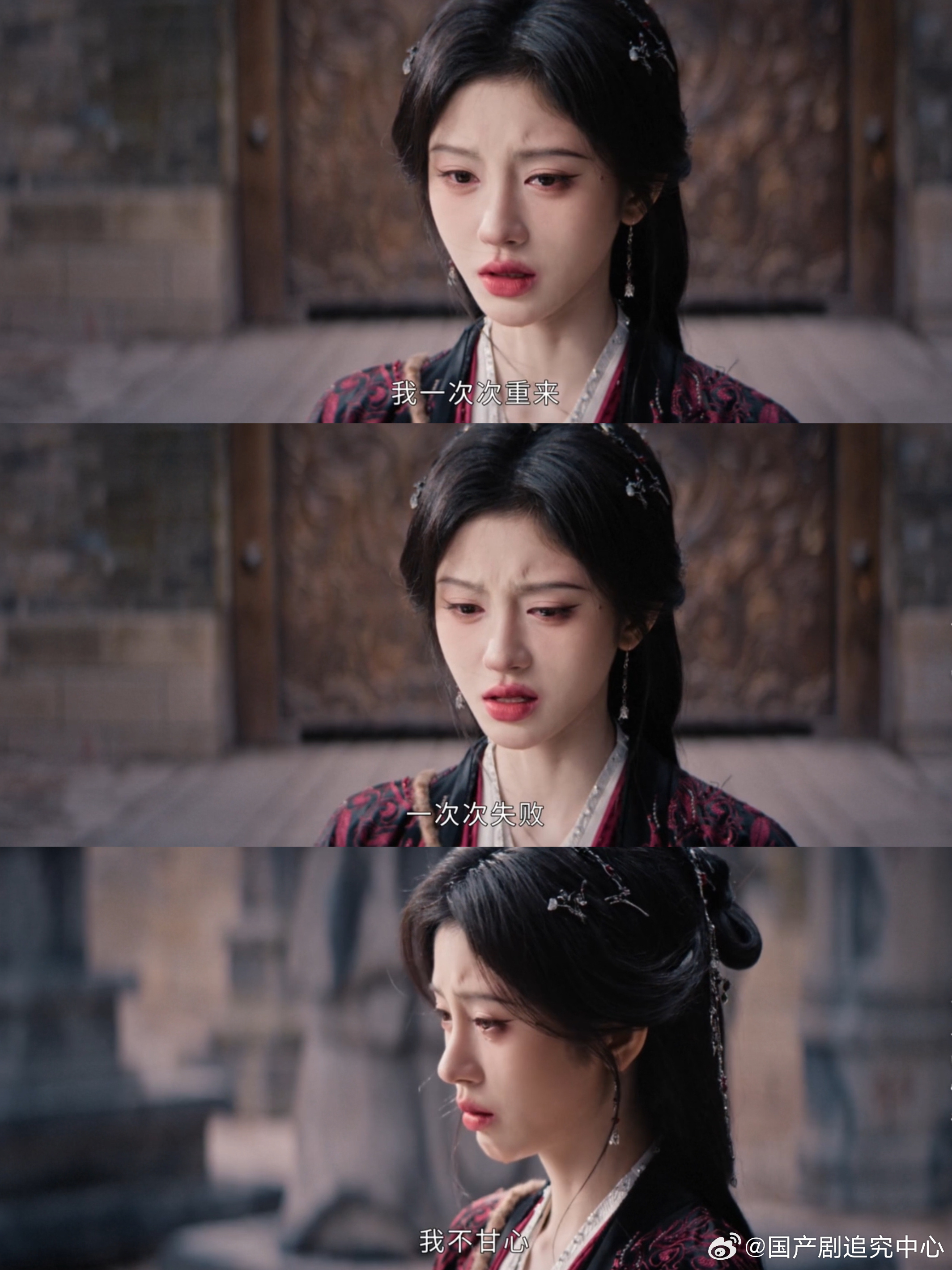 世界寄露找到了逆转时间的方式露芜衣寄灵两个人，这种刻骨铭心的爱恋也是赚足了我们的