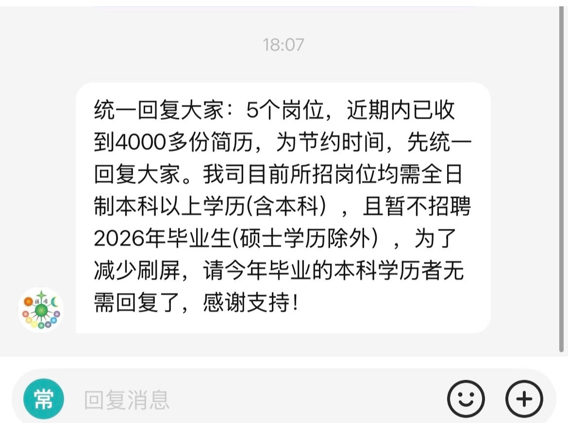 学信网的含金量还在上升。 