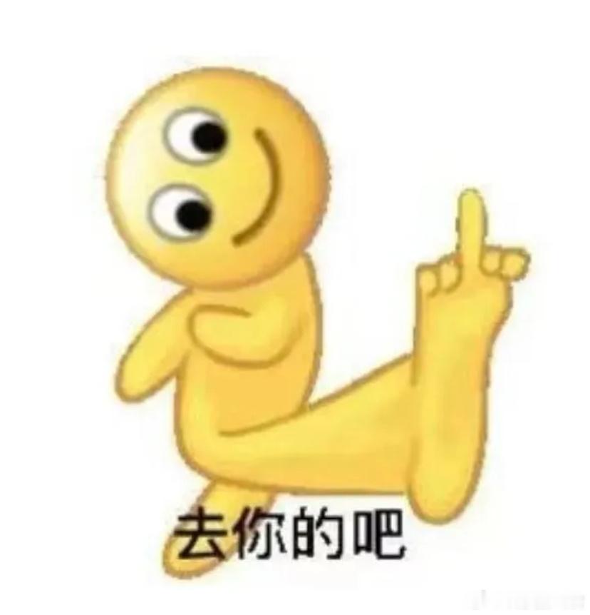 喜羊羊 擦边就算是一点点的小细节，毕竟也需要抠很长时间，那么多人都觉得不对劲，那