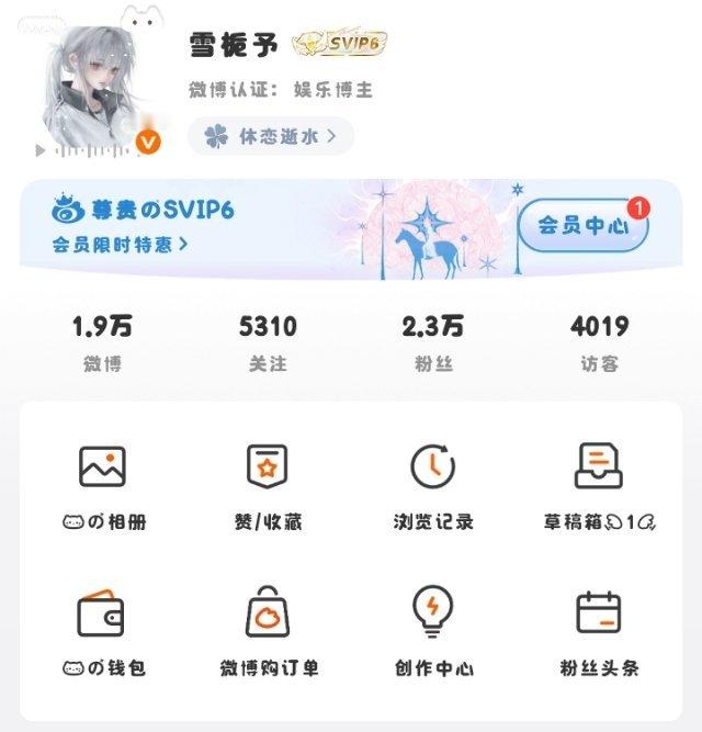OMG你们吓到我啦…… 