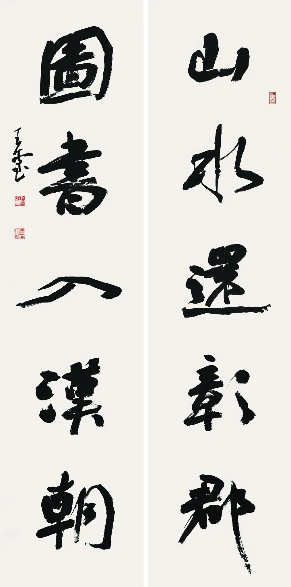 第七届兰亭奖本来是两位，结果这位八零后的书法家王玺因为有些争议，最终被“刷”下来