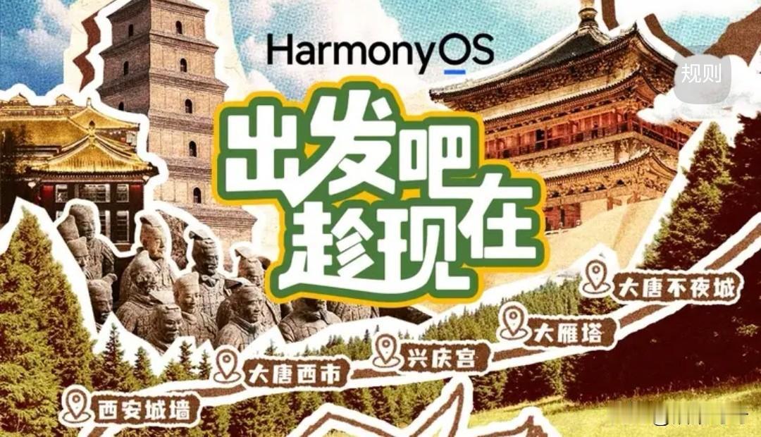 前几天家人问我今年五一要去哪玩，和往常一样，大家甩了好多其他平台翻来的攻略到家庭