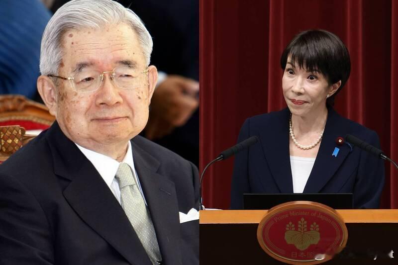 尴尬往事曝光！高市早苗自曝“失言”经历：在皇族面前说爱吃烤鸡串海外新鲜事高市早苗