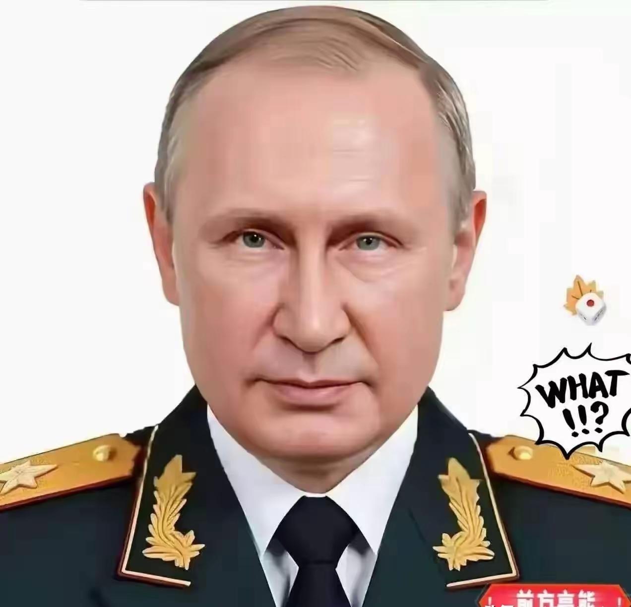 俄罗斯传来新消息

3月14日，俄罗斯国防部发布战报，称在13日夜间至14日上午